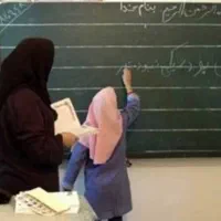 تدریس معلم خصوصی در منزل