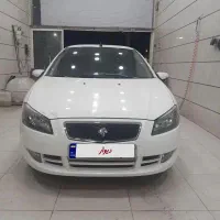 راناپلاس مدل ۹۹