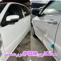 صافکاری pdr شاسی کشی،،پول لوکیشن نده به کیفیت بده