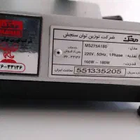 کالباس بر محک|سایر لوازم برقی|تهران, شادآباد|دیوار