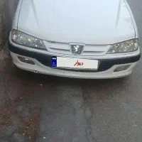 پارس xu7 مدل ۹۴