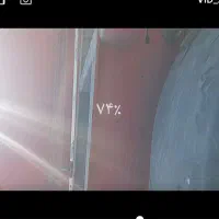 اجاره یامعاوضه