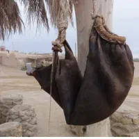 کمه چجوری درست میشه