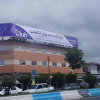 اجاره مغازه ۱۱۰ متری بر جاده اصلی خیابان امام|اجارهٔ مغازه و غرفه|محمودآباد, |دیوار
