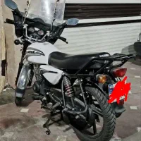 موتورطرح باکسر همتاز