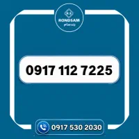 0917.112.7225
