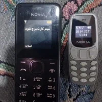 ۲ عدد گوشی نوکیا ۱۰۵ و بند انگشتی bm10
