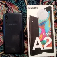 گوشی سامسونگ گلکسی A2 Core
