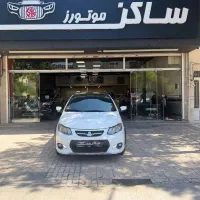 کوئیک اتومات 1402/نقد و اقساط
