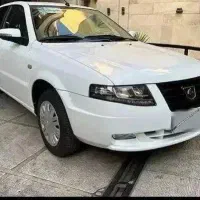 فروش حواله سورن پلاس