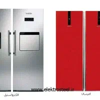 یخچال آلر.ام