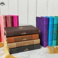 قرآن لقمه ای|کتاب و مجله مذهبی|همدان, |دیوار