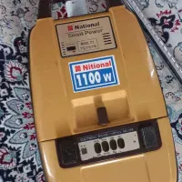 جارو برقی ناسیونال