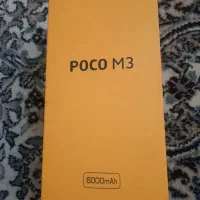فروش گوشی POCO M3|موبایل|شیراز, گلکوب|دیوار