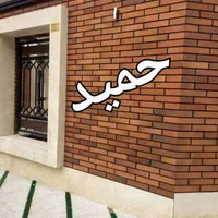 بندکشی نما دارای پروانه مهارت فنی ازصنف مشاغل آزاد