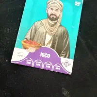 قیمت مناسب است|اسباببازی|آران و بیدگل, |دیوار