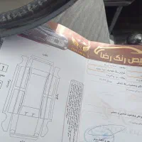 تیبا استثنایی تک برگ