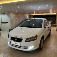 راناپلاس خشک