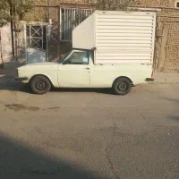 وانت بار مسقف با طول ۱/۵ متر