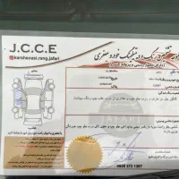 کوییک|خودرو سواری و وانت|گرگان, |دیوار