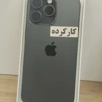 iphone 15promax 256g zaa|موبایل|تهران, مدائن|دیوار