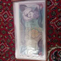 تعدادی اسکناس  شاهی و خارجی کمیاب و بانکی و تمبر|کلکسیون سکه، تمبر، اسکناس|تهران, ایرانشهر|دیوار