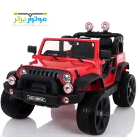 تعمیرات تخصصی ماشین شارژی