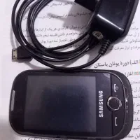 گوشی سامسونگ