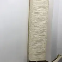 آباژور
