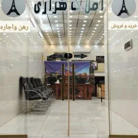12متر مغازه تجاری همکف ناصردیوان