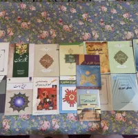 کتاب دانشگاهی