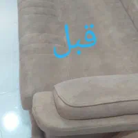 مبل شویی هداوند...|خدمات نظافت|دورود, |دیوار