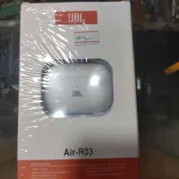 فروش آنلاین