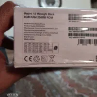 گوشی ردمی ۱۲