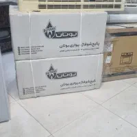 پکیج بوتان پرلا پرو ۲۸ با ۷ در صد تخفیف