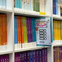 کتاب درسی کنکور نو دست دوم خیلی سبز گاج مهر و ماه|کتاب و مجله آموزشی|مشهد, فرهنگ|دیوار