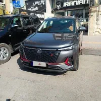 چانگان CS35 پلاس وارداتی2023 نوک مدادی اقساطی