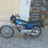 ساوین نامی 95