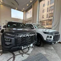 ثبت نام کی ام سی T9 مدل 1405