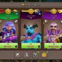 اکانت کلش تان ۱۵|کنسول، بازی ویدئویی و آنلاین|یزد, |دیوار