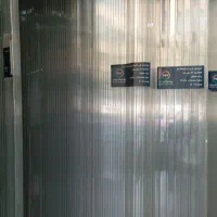 پلی کربنات . طلق . کریستال .|مصالح و تجهیزات ساختمان|تهران, پامنار|دیوار