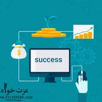 به چند تا سرمایه گذار نیازمندیم