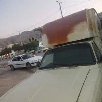 وانت بار سالم