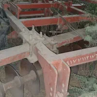 دیسک ۳۲ پر نیمه سنگین