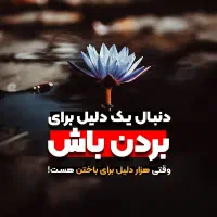 کاردرمنزل مخصوص بانوان