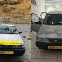 نقاشی ماشین