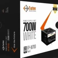 پاور فاطر 700 وات
