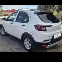 اطلس جی