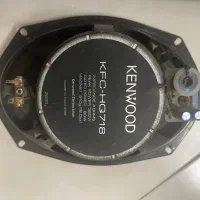 باند امپیلی|صوتی و تصویری|قم, سراجه (۱۵ خرداد)|دیوار