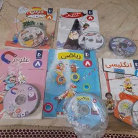 کتاب آموزشی پرش هشتم